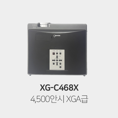 XG-C468X